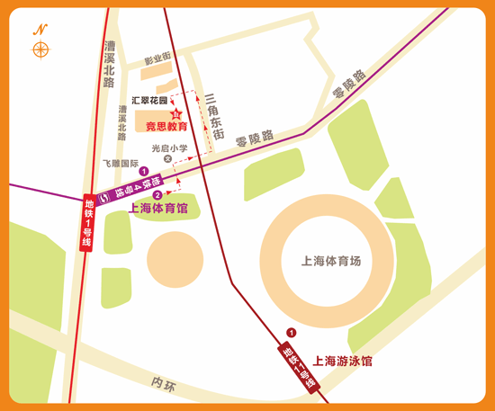 上海徐汇中心