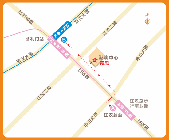 武汉循礼门中心