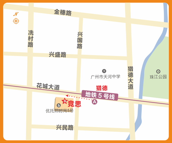<a href=/ target=_blank class=infotextkey>竞思</a>广州珠江新城中心.gif
