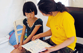 小孩5年级了，拖拉懒散怎么办