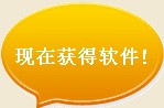 QQ截图20131024111649.jpg