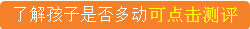 QQ截图20151219130708.jpg