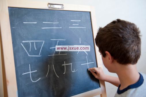 <a href=http://www.extend-space.cn/ target=_blank class=infotextkey>注意力训练</a>的十个<a href=http://www.extend-space.cn/zhuyili/1365.html target=_blank class=infotextkey>方法</a>