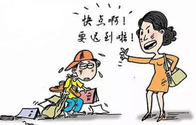 儿童上课注意力不集中怎么改掉