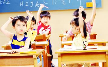 无锡小孩注意力的训练<a href=http://www.extend-space.cn/zhuyili/1365.html target=_blank class=infotextkey>方法</a>有哪些？.jpg