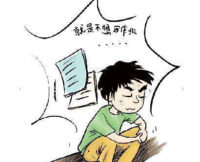 <a href=http://www.extend-space.cn/zhuyili/ target=_blank class=infotextkey>注意力不集中</a>