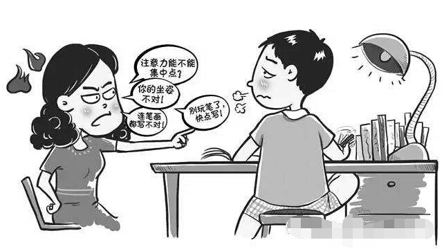 <a href=http://www.extend-space.cn/zhuyili/ target=_blank class=infotextkey>注意力不集中</a>
