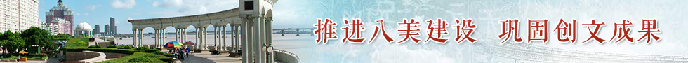 竞思训练