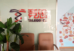 竞思规模图片1